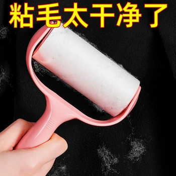 New Lint Roller with Tear-Off Sheets, Powerful Lint Removal Brush for Clothes, Replacement Paper Lint Roller Refills