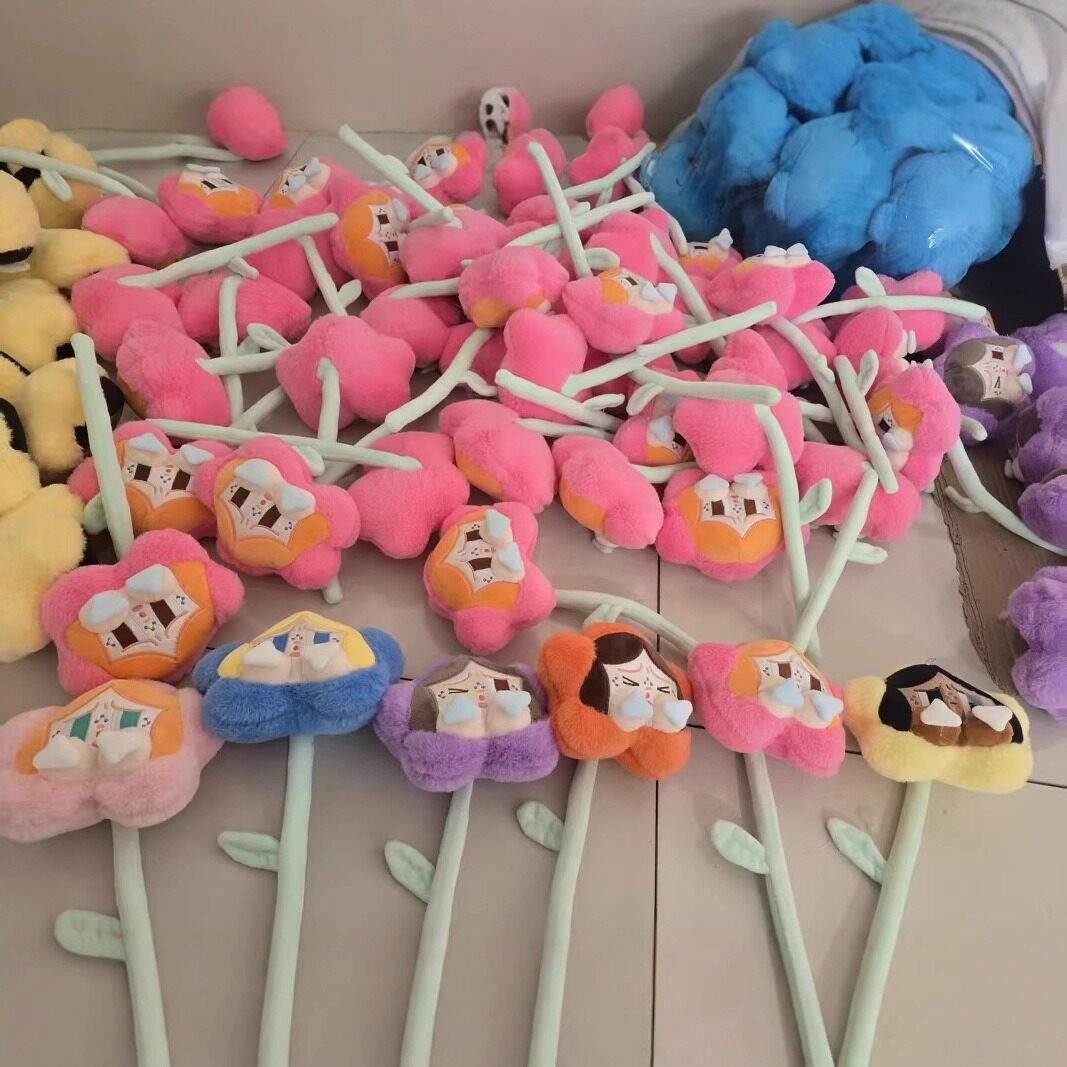 丑娃哭baby向日葵娃娃毛绒玩具花束公仔网红款扭扭棒礼物七夕玩偶