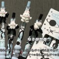 seller product image