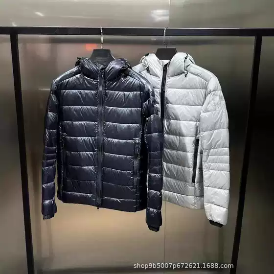 Big Goose Lightweight down Jacket, Canadian Same Style Lightweight Crofton Men's and Women's Jacket 2227m2228