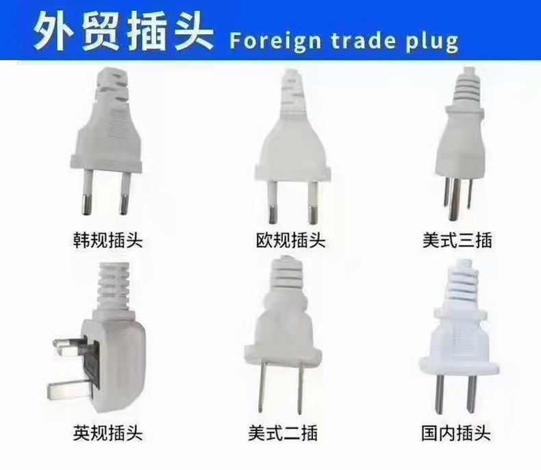 微信图片_20210907150644