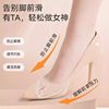 High-Heeled Shoes Forefoot Pads, Thickened Anti-Slip, Anti-Pain and Anti-Wear Foot Pads, Ultra-Soft Silicone Insoles, Multi-Functional Foot Pads