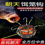 Новый крючок для приманки Chaotian bait cage hook для защиты от донной ловли взрывным крючком Iseini реплика крючка для приманки из отрубей, квадратный крючок, шахтный крючок