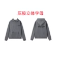 950 dark gray