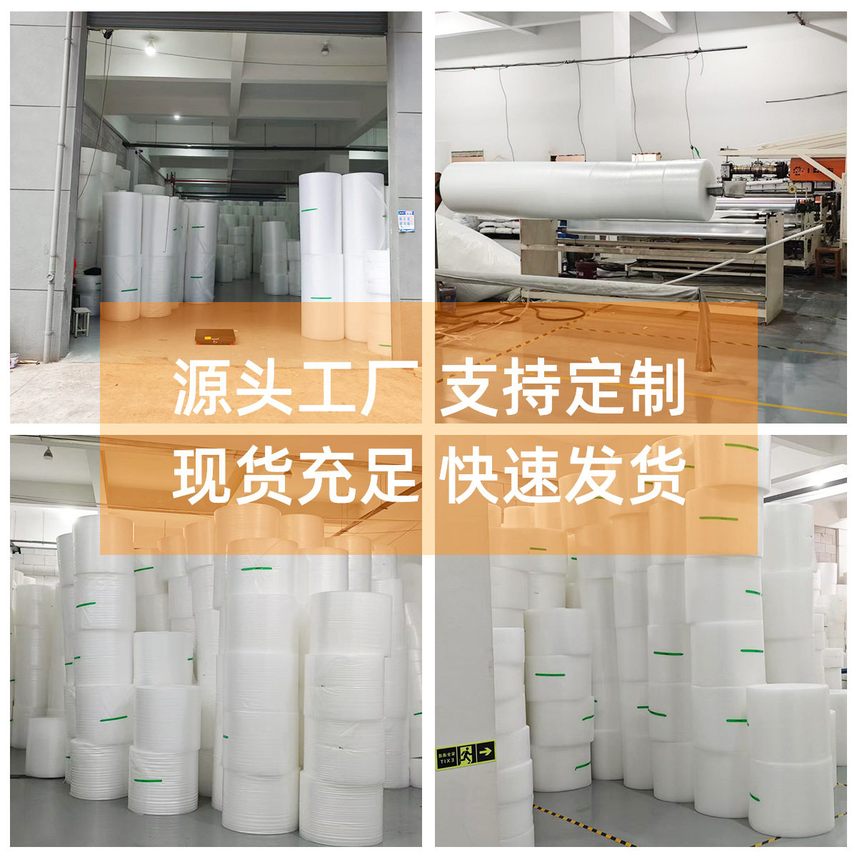 Factory direct single-layer thick shockproof transparent bubble bag packaging film small bubble bag bubble bag bubble bag