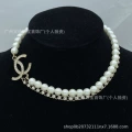 Style 209