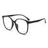 New Korean style TR90 large frame plain glasses women's fashion black frame glasses frame men's Little Red Book same style plain glasses frame