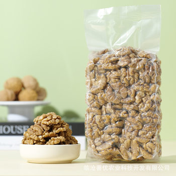 Houtou Walnut 500g Vacuum Pack Customizable New Yunnan Walnut Kernel Paper Skin Original Flavor Raw Walnut Large Particles