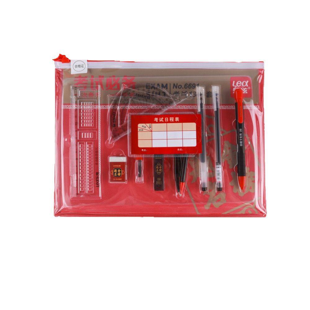 To be no. 1 students must have examination suit 13-piece answer card pad set ruler compasses 2B pencil gel pen