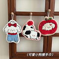 seller product image