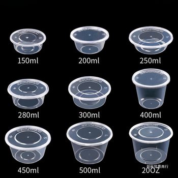 200/280/300ml Disposable Packaging Box Lunch Box Side Dish Fruit Ice Powder Bowl Soup Bowl Transparent Black Lunch Box