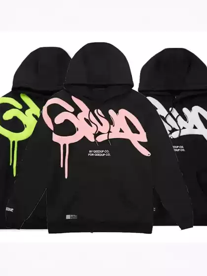 Geedup Blue Sweatshirt High Street Pullover Hooded Fleece Jacket High Quality