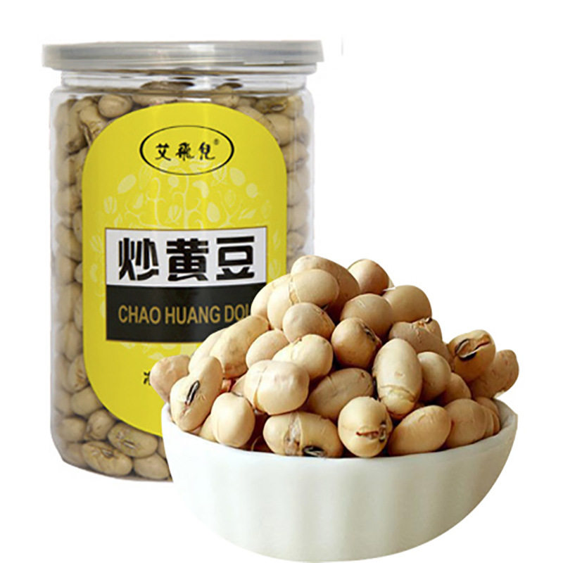 Dry Fried crispy black beans instant dry fried snacks casual fried green core 1 can free shipping factory direct hair