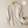Hemp color