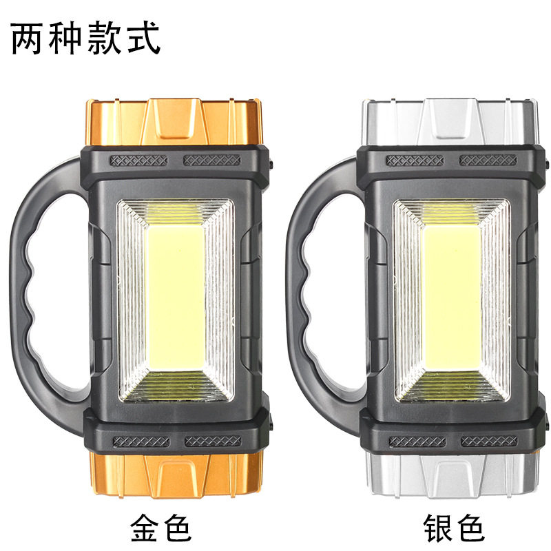 Cross-border COB multi-functional outdoor emergency portable searchlight solar USB rechargeable camping outdoor flashlight