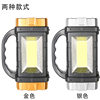 Cross-border COB multi-functional outdoor emergency portable searchlight solar USB rechargeable camping outdoor flashlight