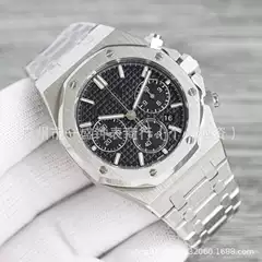 Foreign Trade Aijia Watch Royal Oak 2633126240 Fully Automatic Mechanical Watch Three Eyes and Six Needles Men's Watch with Luminous