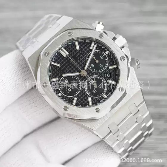 Foreign Trade Aijia Watch Royal Oak 2633126240 Fully Automatic Mechanical Watch Three Eyes and Six Needles Men's Watch with Luminous