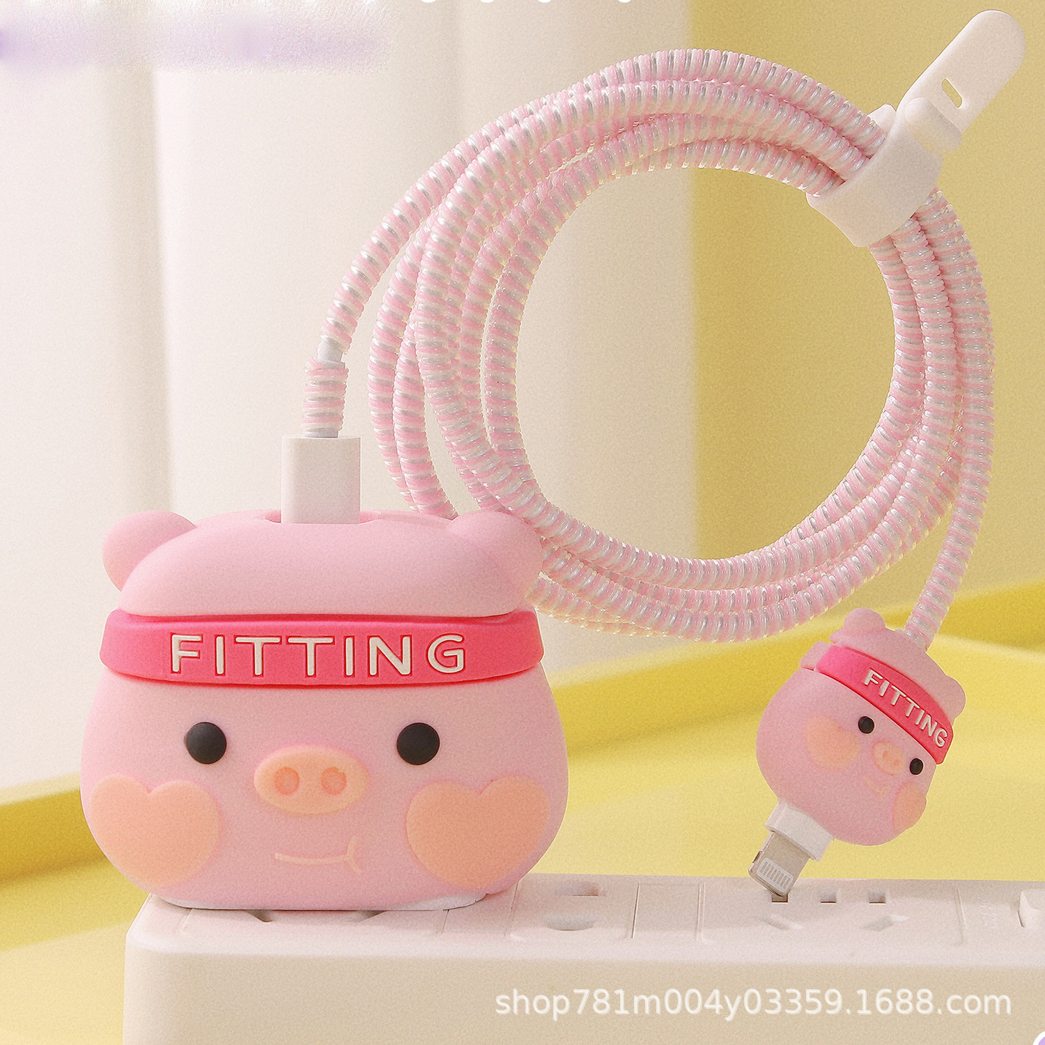 数据线保护套适用苹果充电器保护套芭芘充电头保护套充电线保护套