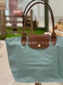 Classic celadon