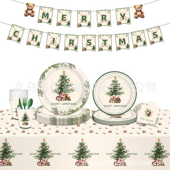New Christmas Tree Themed Party Tableware Set Disposable Paper Plates Paper Cups Napkins Cutlery Birthday Banner