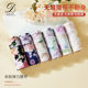 New Nude Seamless Ice Silk Printed High Waist Underwear Women's Flower Antibacterial Graphene Bottom Crotch Women's Large Size Underwear