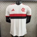26-27 flamengo away game
