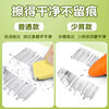 Big Mac fruit eraser student creative stationery kindergarten cute mango strawberry carrot Clean Eraser