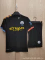 1920m city away s-2xl