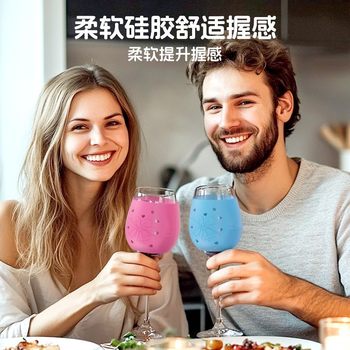 Christmas Popular Wine Glass Set Food Grade Silicone Red Wine Glass Set Wine Glass Long Handle Wine Glass Party Special