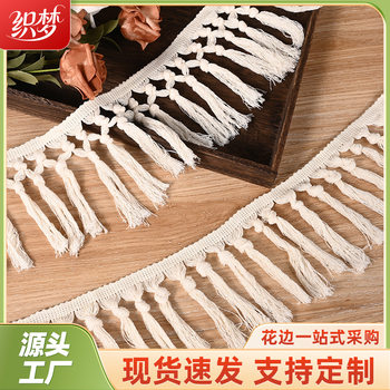 Spot Cotton Hand-Knotted Cotton Thread Tassel Carpet Home Textile Curtain Clothing Decorative Lace Accessories Wholesale