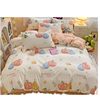 100% Cotton Bed Four-Piece Set Pure Cotton High-End Cotton Bed Bed Sheets Quilt Cover Pillowcase Student Dormitory Cartoon Bed Bed Sheets