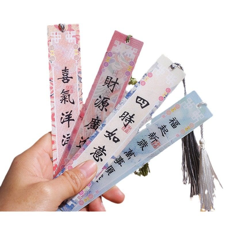 3D Holographic Tassel Bookmark Can Change Fortune and Good Luck Predictions Daily, Holographic Tassel Bookmark Cultural and Creative Product