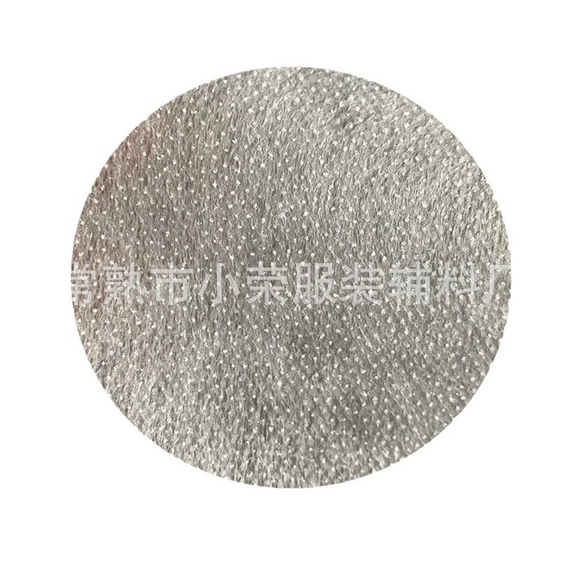 Wholesale non-woven lining double point lining Pulp point shaping clothing accessories lace collar spinning lining material washed non-woven adhesive lining