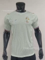 2627 france away game