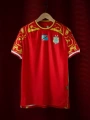 Congo Red