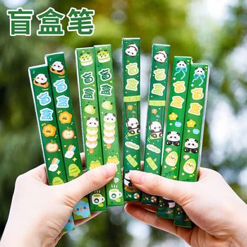 Cartoon Panda Blind Box Pen Rewards Kidsren's Prizes for Primary and Secondary School Students with Good Looks and Practical Stationery Gifts for the Whole Class