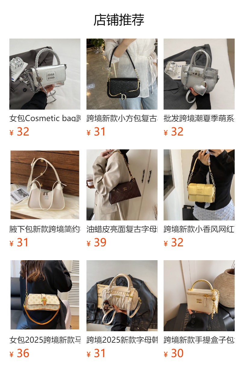 O1CN01RFKeb31Tbi2Is07fT !!6000000002401 0 cib