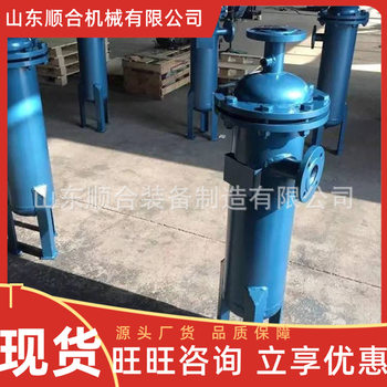 Ryf-25/1.6 Mining Oil-Water Separator Specifications Multi-Oil-Water Separator Mining Oil-Water Separator