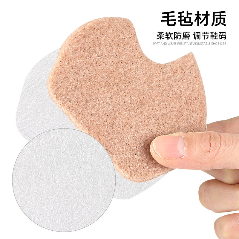 Laced Front Pad High Heels Thickened Half Size Pad Wool Felt Front Pad Protection Multi-Functional Anti-Wear Casual Paste