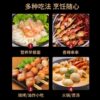Anjing Hot Pot Meatball Ingredients Shrimp Paste Fish Tofu Beef Meatball Lucky Bag Fish Roe Stuffed Tender Tribute Meatball Crab Sticks Flagship Store