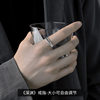 Vintage Abyss Ring Men's Trendy Hip-Hop Finger Ring Fashion Niche Glue Drop Adjustable Split Ring