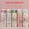 seller product image