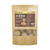 Baicaoqiu Paper-Skinned Walnuts Xinjiang Aksu Thin-Skinned Large Walnuts Daily Snack Nuts 500g Wholesale Delivery