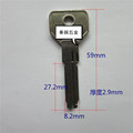 seller product image