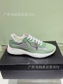 Double spell light green