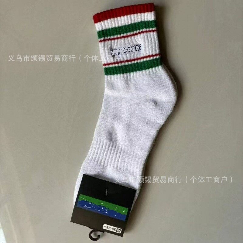 新品尤尼多克斯刺绣中筒毛巾底羽毛球袜子 户外运动棉袜 男女款