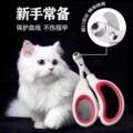 seller product image
