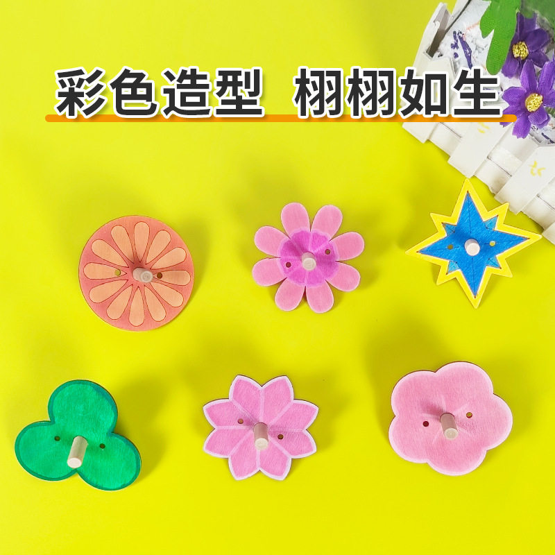 Wooden gyro diy coloring painted toy baby spiral kindergarten handmade material bag children's small