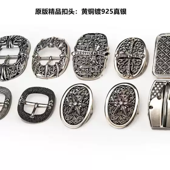 Original Premium Buckle: Brass Plated with 925 Sterling Silver (Heavy Craftsmanship)